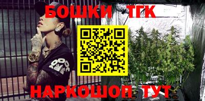 экстази Абакан