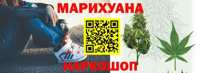 меф VHQ Абакан