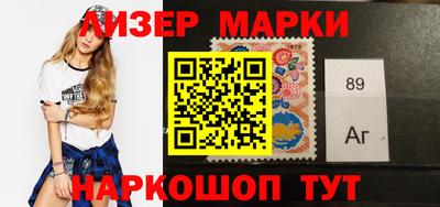 меф VHQ Абакан