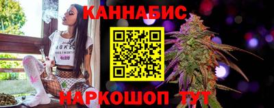 гашик Азнакаево