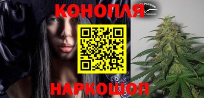 экстази Абакан