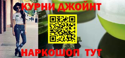 сатива Абинск