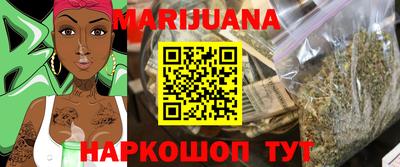 меф VHQ Абакан