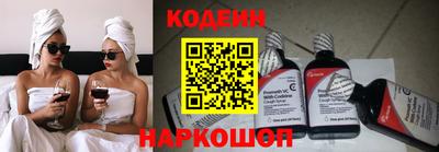 меф VHQ Абакан