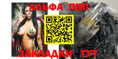 гашик Азнакаево