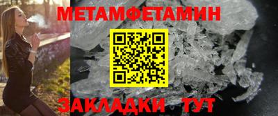 гашик Азнакаево