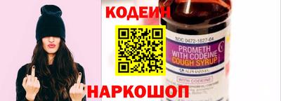 гашик Азнакаево