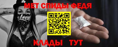 гашик Азнакаево