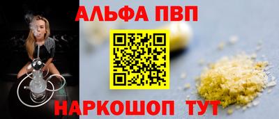 гашик Азнакаево