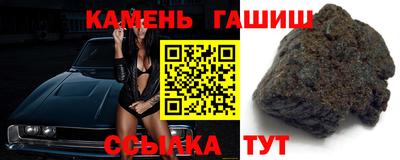 меф VHQ Абакан
