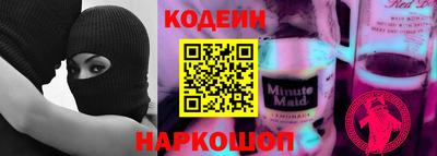 гашик Азнакаево
