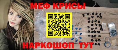 spice Азнакаево