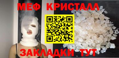 гашик Азнакаево