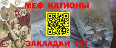 экстази Абакан