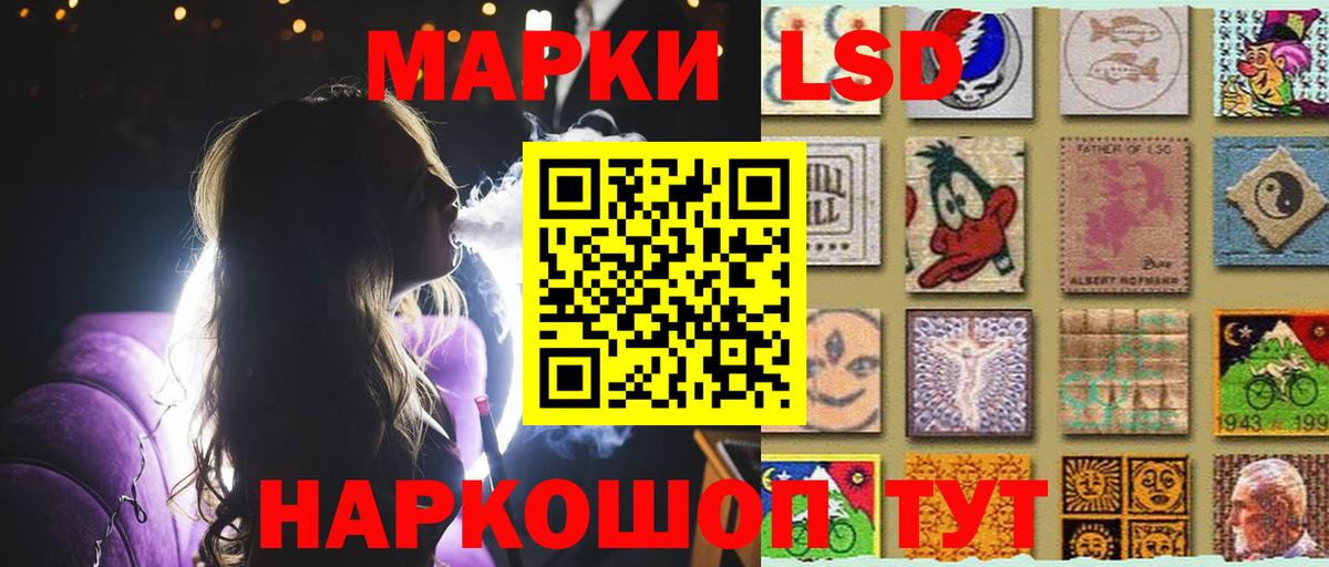 МДМА Майский
