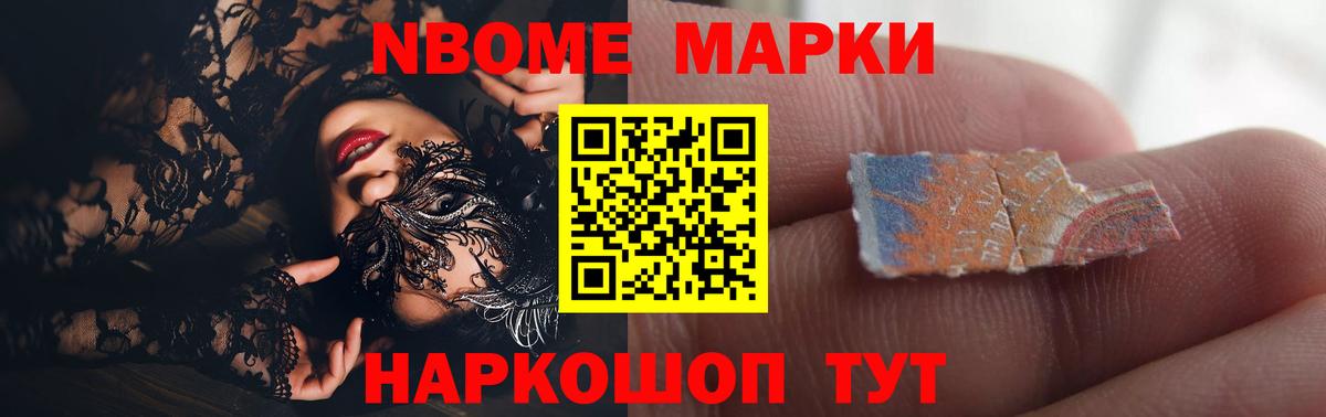 Майский  LSD-25 экстази ecstasy  Лсд 25 экстази кислота  Вход с VPN 