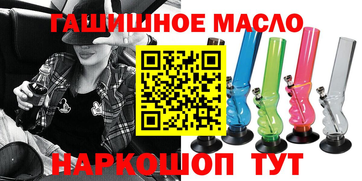 НБОМе Майский