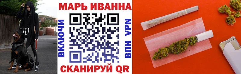 Марихуана индика  как найти закладки  Майский 